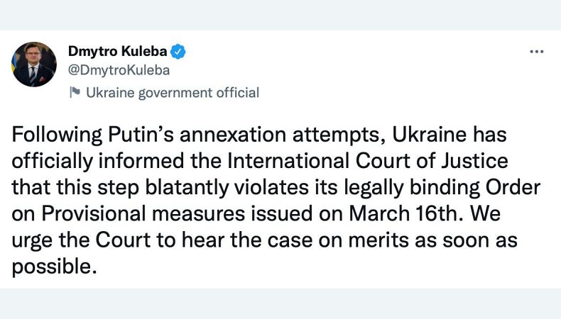 Україна звернулася до Міжнародного суду ООН у зв’язку зі анексією українських територій росією
