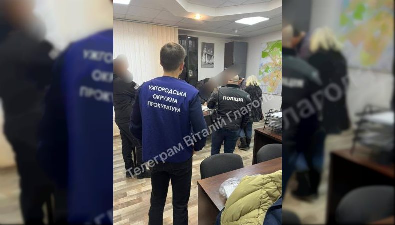 СБУ прийшла з обшуками до Ужгородської міської ради