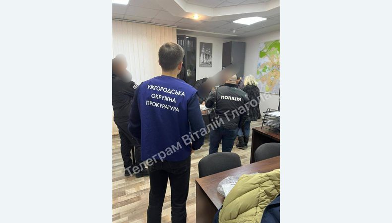 СБУ прийшла з обшуками до Ужгородської міської ради
