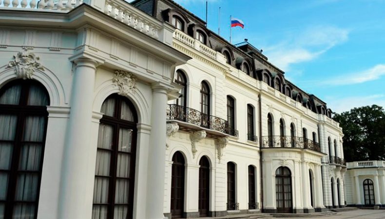 посольство рф у Празі