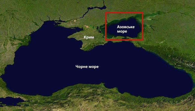 Азовське море «набуде статусу виключно внутрішнього» після анексії Херсонщини