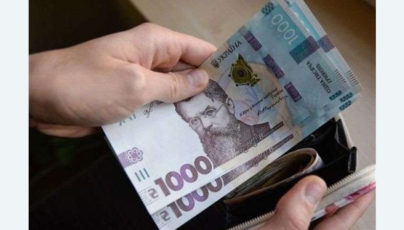 Як підвищення «мінімалки» вплине на економіку і на гаманці українців?