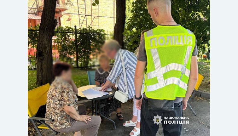 У Київзеленбуді закупили паркові світильники зі збитком у понад 630 тисяч