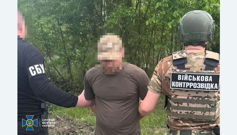 Затримано російського «крота» у бойовій бригаді ЗСУ