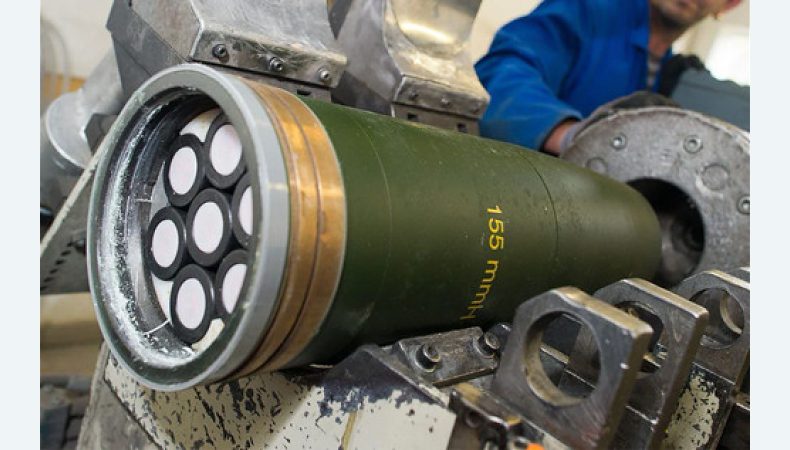 Україна вже отримала від США касетні боєприпаси