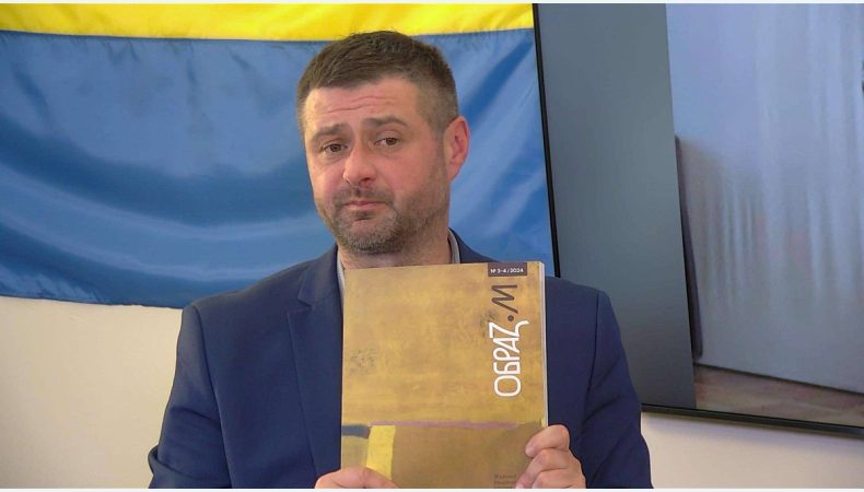 Костянтин Чернявський