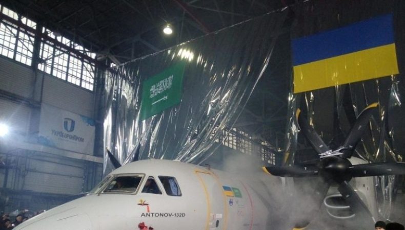 Хакери опублікували лист з критикою Кабміну на сайті ДП «Антонов»