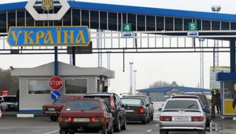 Київ не поверне гроші ЄС за прикордонні проекти