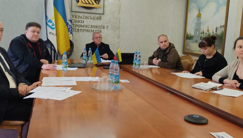 Засідання ділових рад Україна-Литва