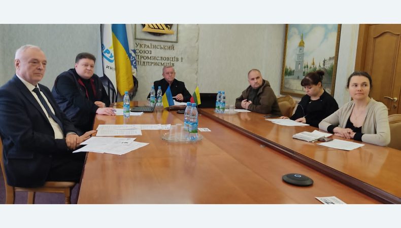 Засідання ділових рад Україна-Литва