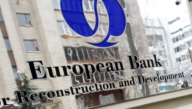 Європейський банк реконструкції та розвитку