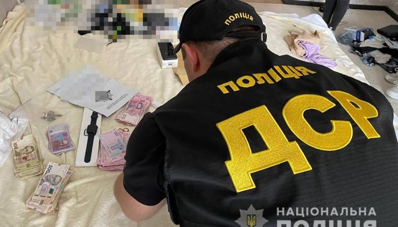 На Дніпропетровщині викрили злочинну організацію у збуті наркотиків на 1,5 мільйона гривень