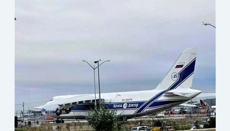 Канада передасть Україні конфіскований російський Ан-124 Руслан