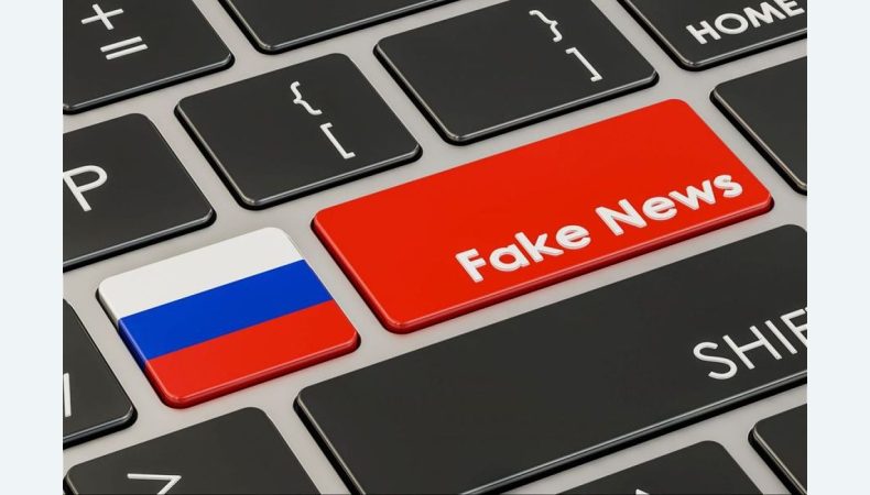Про підготовку інформаційної акції по дискредитації Президента України