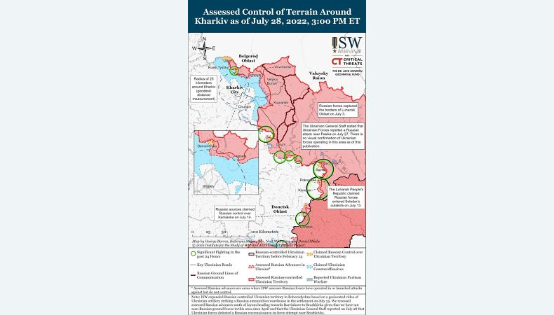 В рф готуються відновити наступ на Харків — Інститут вивчення війни