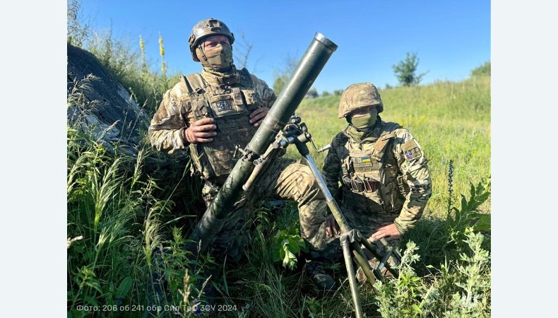 Оперативна інформація станом на 22.00 17.07.2024 щодо російського вторгнення