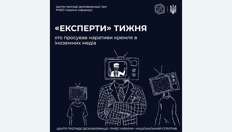 росія говорить про те, що світу та Україні треба домовлятися з рф