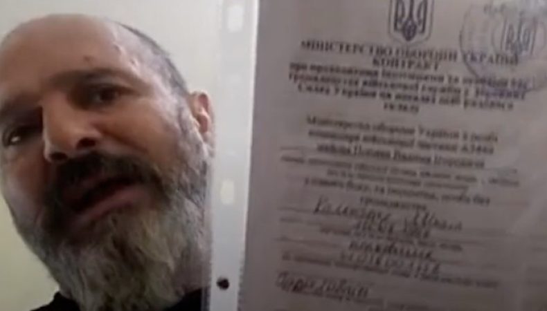 Особисті справи колишніх військових із Грузії