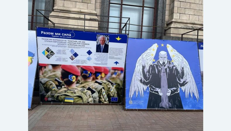 Україна вперше відзначає День Європи 9 травня: на Хрещатику запрацювала тематична виставка