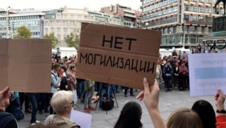 У Дагестані протестують проти мобілізації