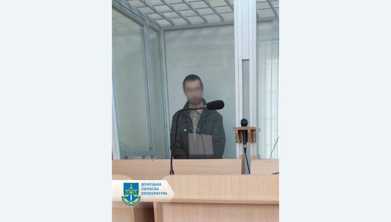 ​10 років за ґратами за службу на боці ворога проведе кулеметник «ДНР»