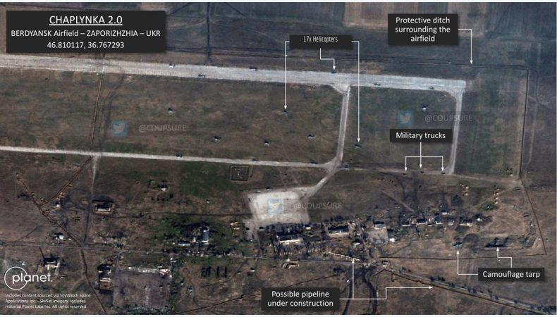 Супутниковий знімок аеродрому в Бердянську