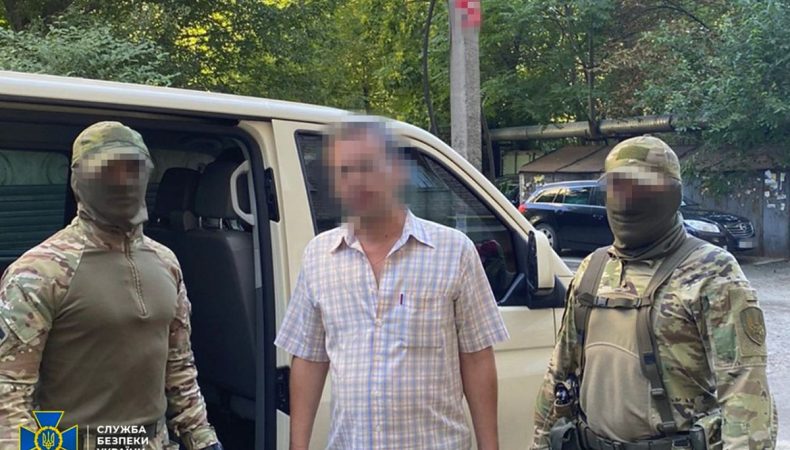 СБУ затримала у Дніпрі агента російської розвідки, який діяв під прикриттям волонтерського фонду
