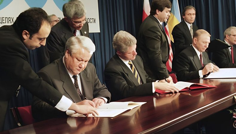 Підписання Будапештського меморандуму
