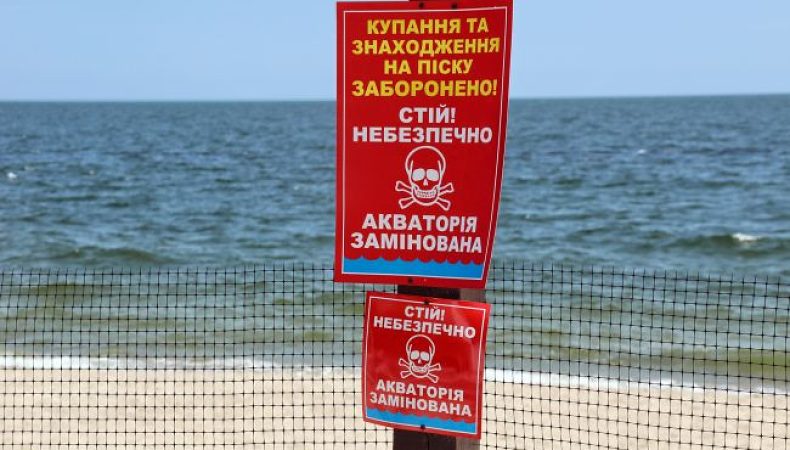 В Одеській області на узбережжя винесло морську міну: військові її підірвали
