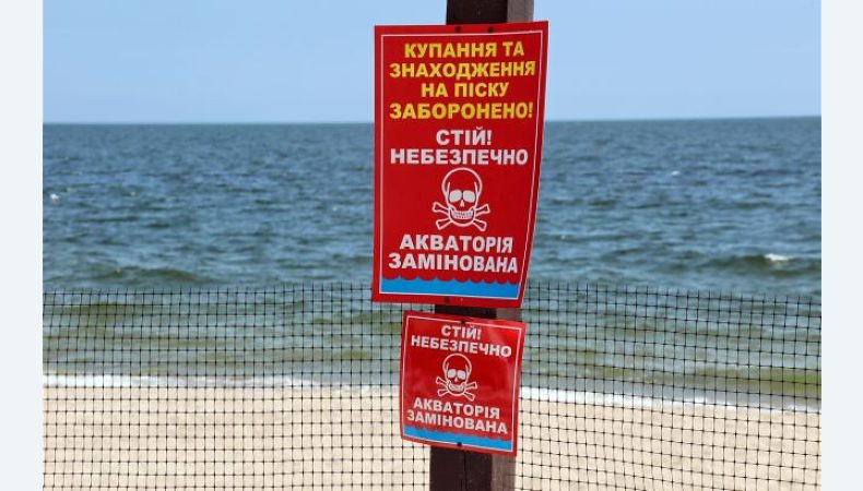 В Одеській області на узбережжя винесло морську міну: військові її підірвали