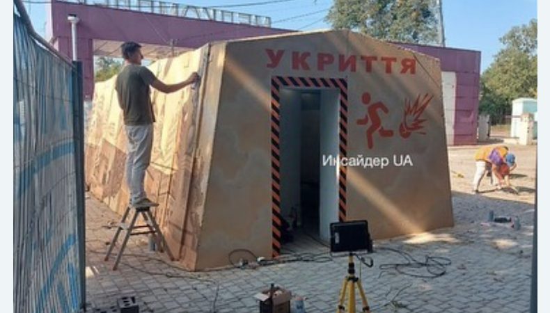 У Харкові встановили першу зупинку-укриття