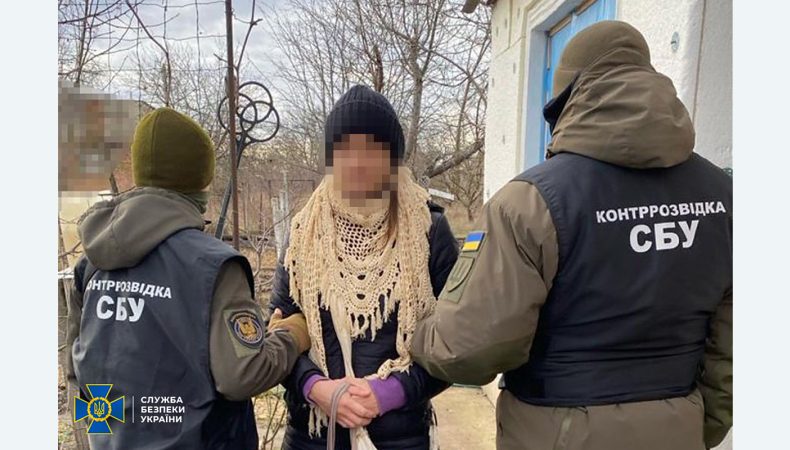 Ворожа інформаторка стежила за підрозділами морпіхів ЗСУ на Миколаївщині
