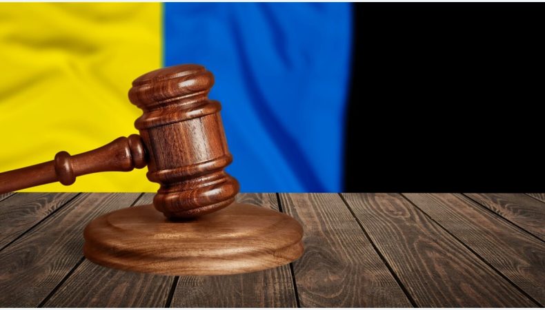 В Україні заборонено діяльність ще однієї проросійської політичної партії
