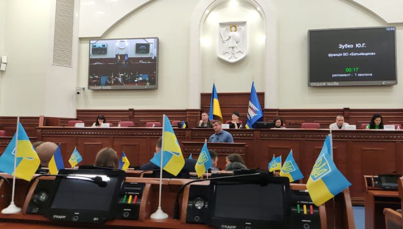 Депутати Київради вирішують долю добудови об’єктів корпорації «Укрбуд»: подробиці