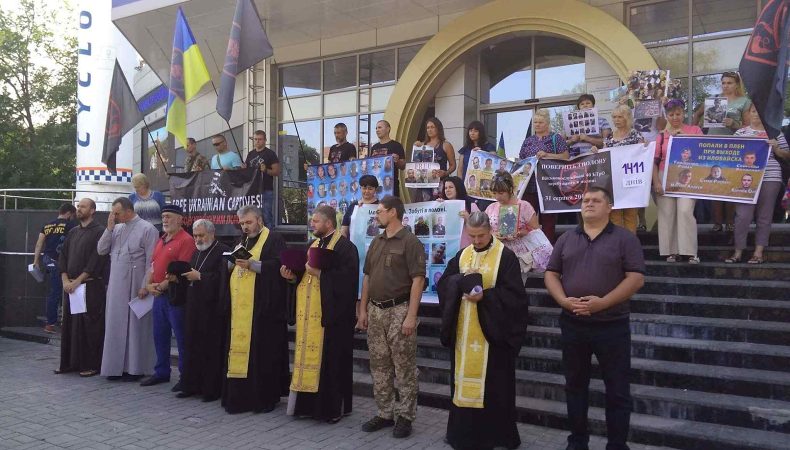 Дніпровці влаштували мітинг на підтримку бранців Кремля