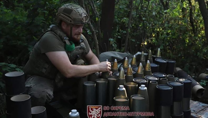 Оперативна інформація станом на 18.00 07.08.2023 щодо російського вторгнення