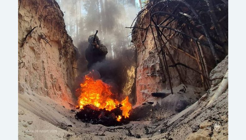 Оперативна інформація станом на 22:00 01.05.2025 щодо російського вторгнення
