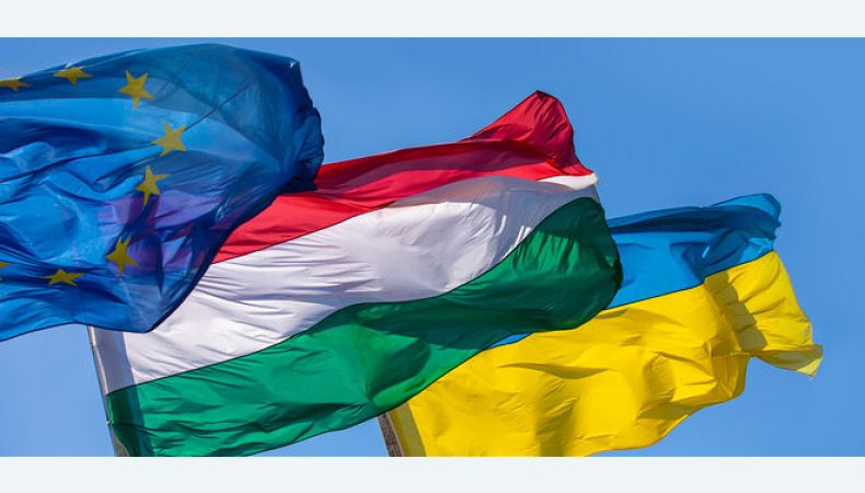 Угорщина може заблокувати виділення 50 млрд євро Україні