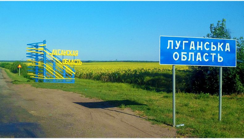 На Луганщині деокуповано вже 9 населених пунктів