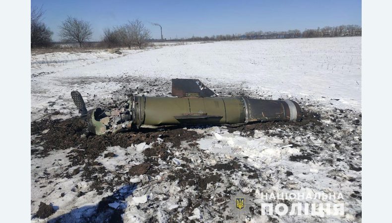 Прикордонники збили ворожий безпілотник