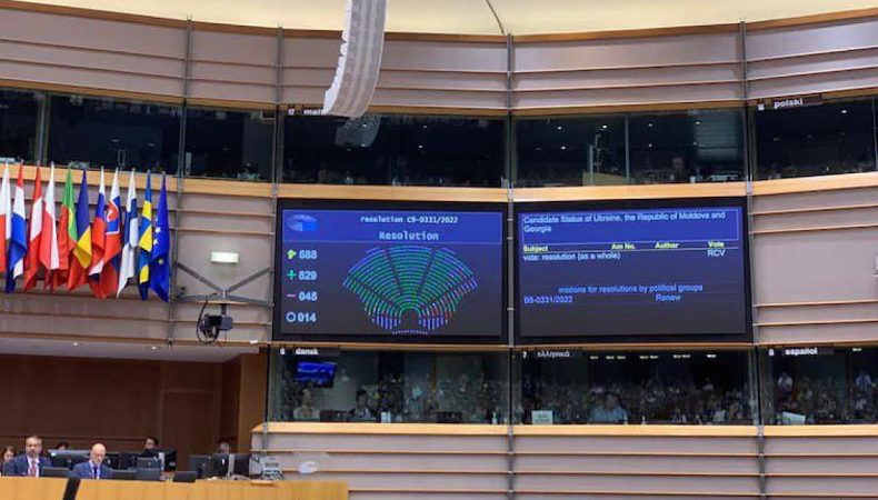 Європарламент ухвалив резолюцію щодо надання Україні статусу кандидата в члени ЄС