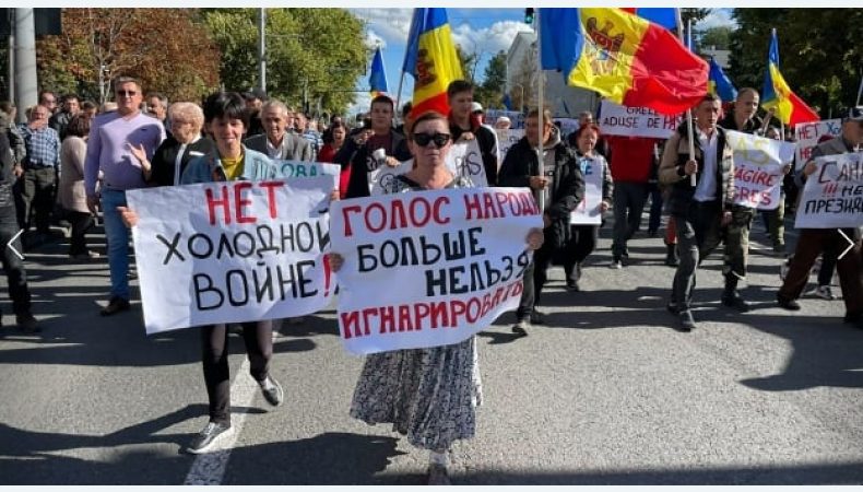 Антиурядові протести в Молдові організувала рф