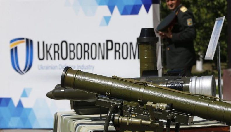 Укроборонпром разом із країною НАТО збудує боєприпасний завод