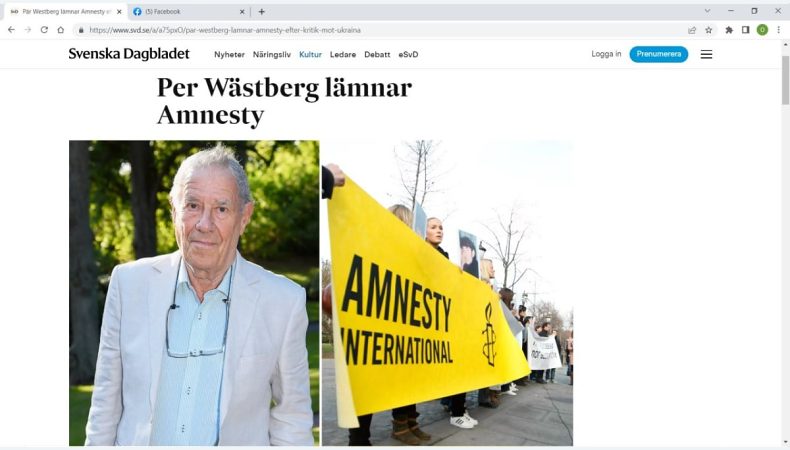 Звільнення в Amnesty International