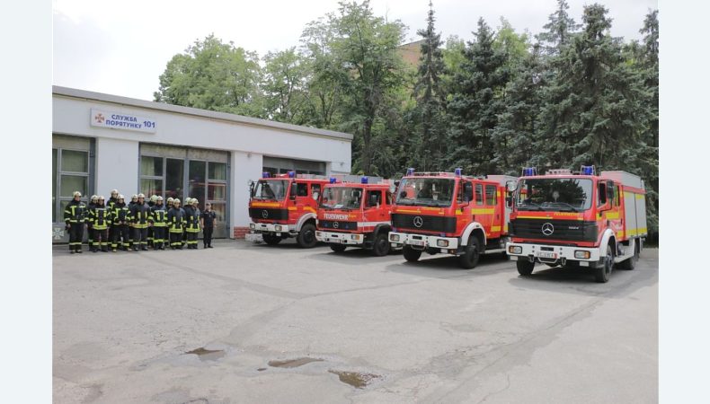 Автопарк рятувальників Харківського гарнізону ДСНС поповнився 4 одиницями техніки на базі вантажівок «Mercedes»