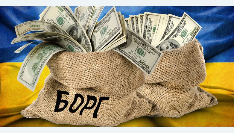 Держборг сягнув 92% ВВП, чи чекає Україну дефолт, розповів експерт