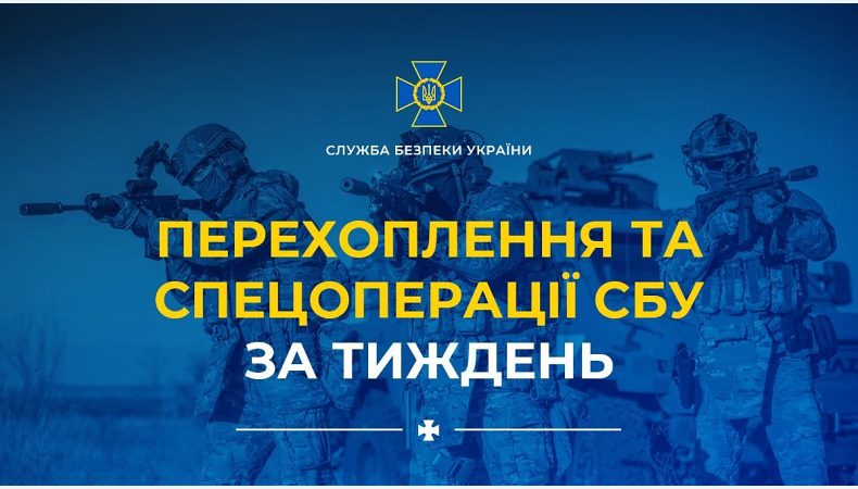 Окупанти вбивають цивільних і нищать українські міста забороненою зброєю