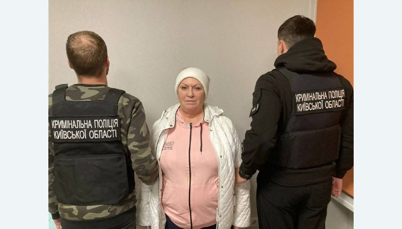 Поліція Київщини затримала суддю, яка переховувалася від правосуддя