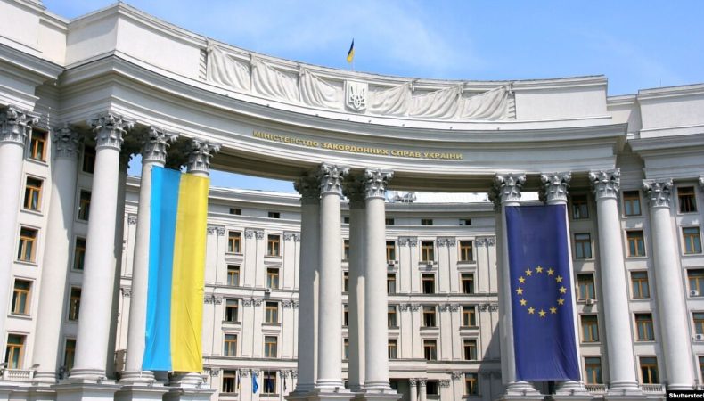 МЗС України визнає нікчемним «указ» путіна про привласнення Запорізької АЄС