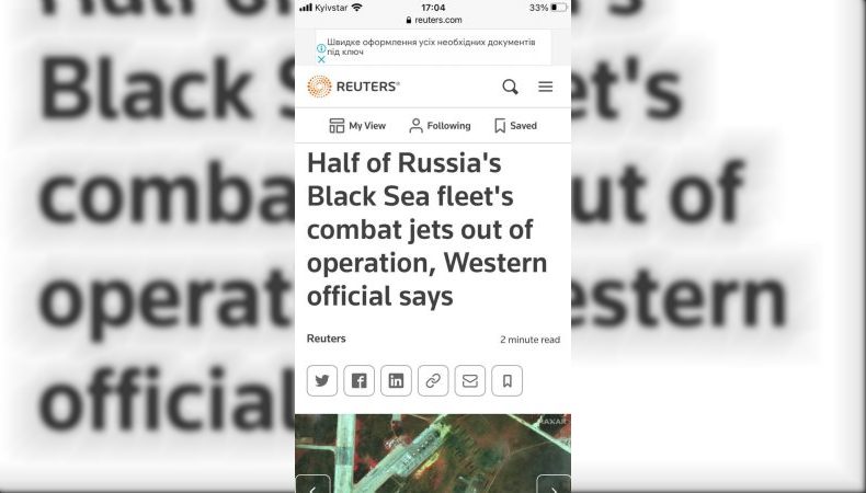 Половина бойових літаків Чорноморського флоту рф виведена з ладу після вибухів на кримському аеродромі